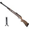 Пневматическая винтовка HATSAN TORPEDO 150 MW 4,5 мм (пластик, 7,5 Дж) 150MW